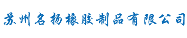 廣州市富建格五金制品有限公司